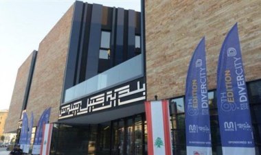 بلدية جبيل: باشرنا أعمال تزفيت الحفر في المدينة