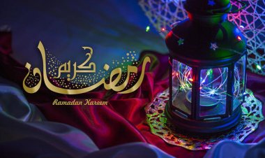 الإسلامي الشيعي: غدا أول أيام شهر رمضان