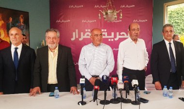 البون اعلن من منزله في جونية لائحة "الحرية قرار"