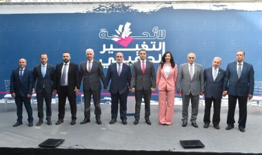 لائحة "التغيير الحقيقي" أطلقت حملتها الانتخابية