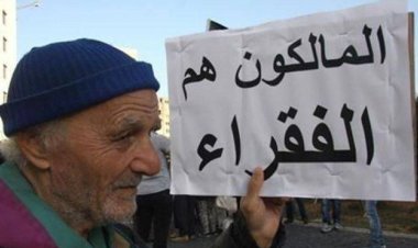 مالكو العقارات والأبنية المؤجّرة: طفح الكيل!