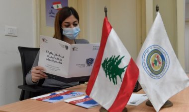 يعقوبيان في إطلاق لائحة "لوطني": للتصويت للمعارضة فلا للمقاطعة أو للورقة البيضاء