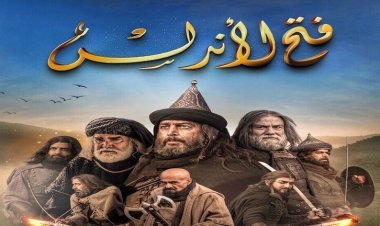 دعوى ضد مسلسل "فتح الأندلس" والمطالبة بإيقاف عرضه في المغرب