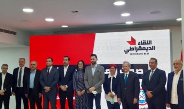جنبلاط يجدد الإيمان بالمصالحة والدولة وعدوان يؤكد الوقوف ضد الفتنة في الجبل