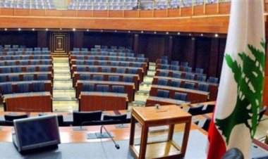 جلسة تشريعية أولى لمجلس النواب غدًا وعلى جدولها 40 بنداً