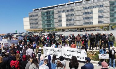 اعتصام دعما للجامعة اللبنانية في الشمال تحت شعار لتبقى الجامعة جامعة