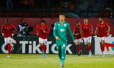 الأهلي يفوز على الرجاء البيضاوي