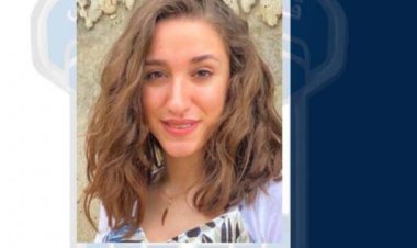 رشا مفقودة.. هل من يعرف عنها شيء؟