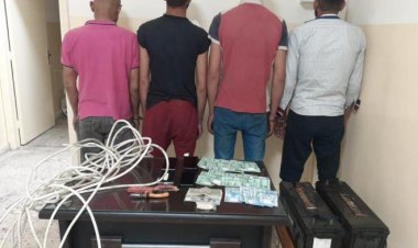 القاء القبض على عصابة  أثناء تنفيذهم عملية سرقة