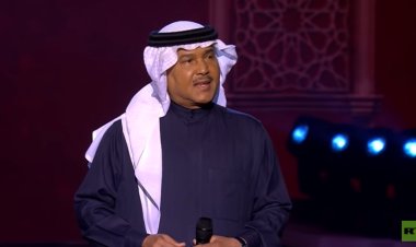 ما هي ثروة الفنان السعودي محمد عبده؟
