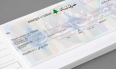هل أوقفت  المصارف التعامل بالشيكات؟