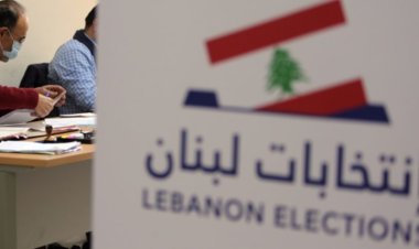 مخالفة إنتخابية في قطر.. اليكم التفاصيل