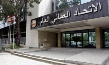 إعلان مُرتقب عن «صيغة متطوّرة» للحفاظ على قيمة الأجور