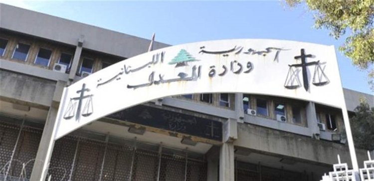 مجلس القضاء الأعلى يطلب من القضاة ومن المساعدين القضائيين استكمال موجباتهم "ولو بحدّه الادنى"