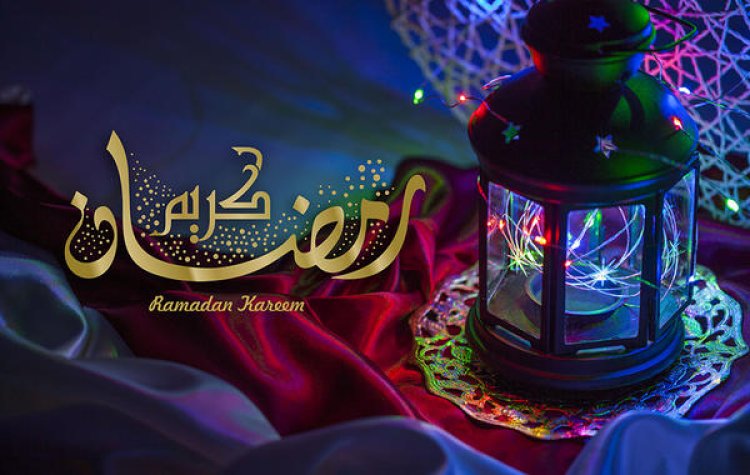 الإسلامي الشيعي: غدا أول أيام شهر رمضان