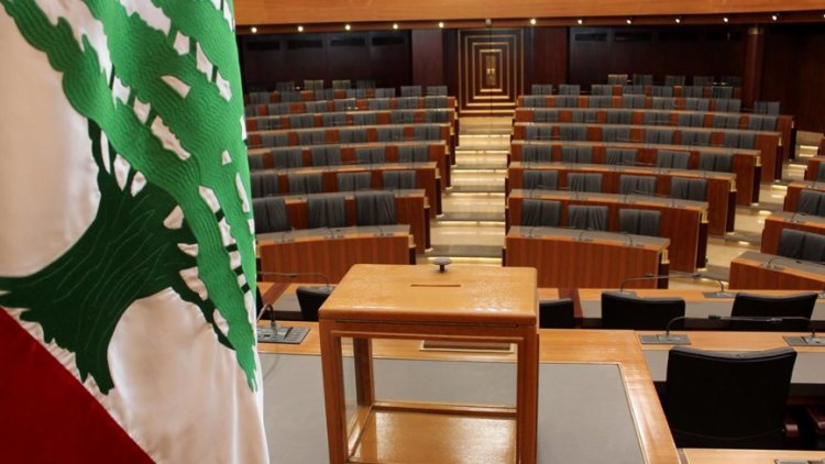 فقدان النصاب يمنع لجنتي المال والموازنة والإدارة والعدل من درس قانون استرداد الأموال المحولّة إلى الخارح