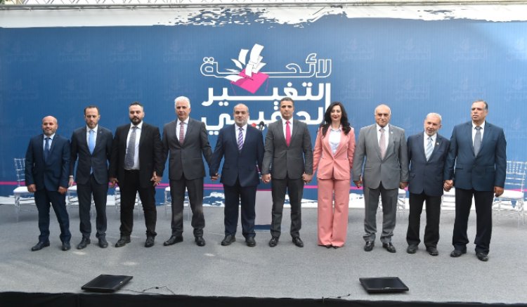 لائحة "التغيير الحقيقي" أطلقت حملتها الانتخابية