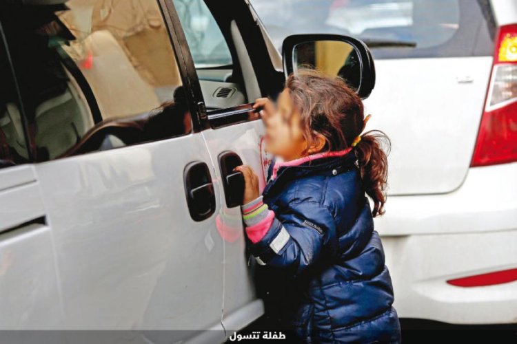ظاهرةٌ صادمة وخطرة: هذا ما يفعله الفقر بأطفالنا!