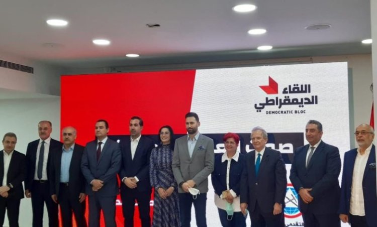 جنبلاط يجدد الإيمان بالمصالحة والدولة وعدوان يؤكد الوقوف ضد الفتنة في الجبل