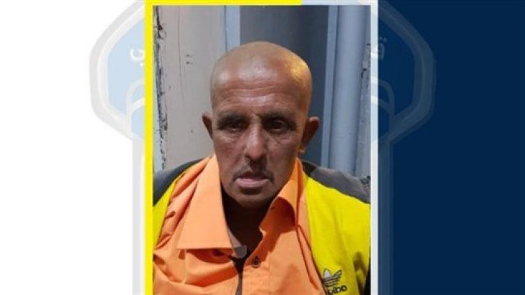 مفقود من ذوي الاحتياجات الخاصة.. هل من يعرف عنه شيئًا؟