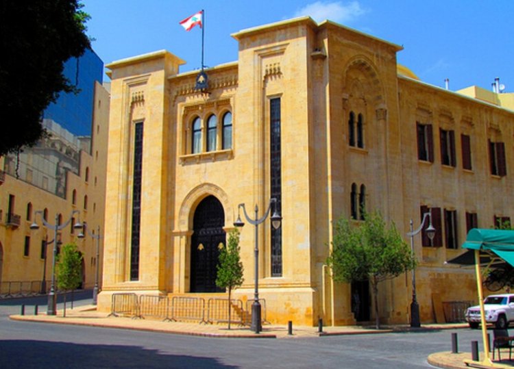 فرعية اللجان درست مرسوم إنشاء نقابة مهنية الزامية للكميائيين المجازين