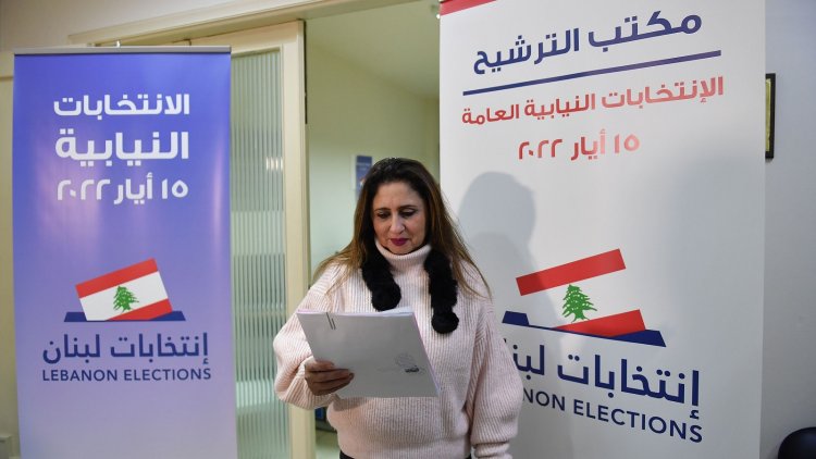 بالأرقام: كم بلغت نسب التصويت حتى الآن؟