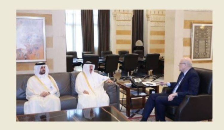 ميقاتي استقبل سفير قطر