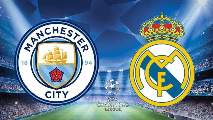 الليلة قمة مرتقبة بين مانشستر سيتي و ريال مدريد في نصف نهائي دوري أبطال أوروبا !