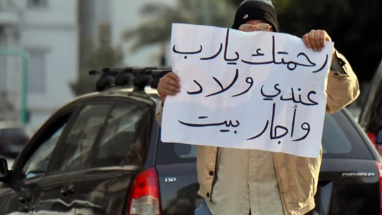 المهنة: عاطل عن العمل... والفقر يدقّ الأبواب