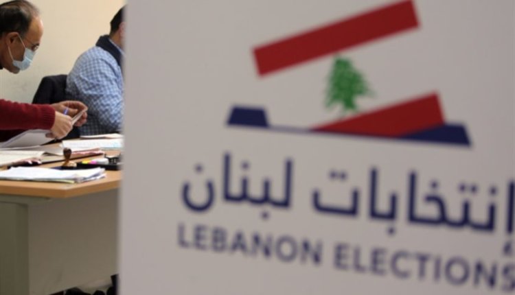 مساعٍ إنتخابية للحثّ على الإقتراع وتغيير المعادلات