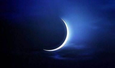الشيعي الأعلى: يوم غد الاثنين هو متمم لشهر رمضان