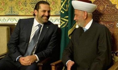 ما حقيقة الخلاف بين دريان والحريري؟