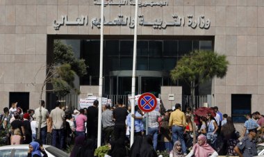 أيّ عقوبات لمن لا يستطيع الوصول إلى وظيفته؟