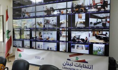 محافظ بيروت يلتقي بعثة جامعة الدول العربية لمراقبة الانتخابات