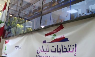 هل توقفت خدمة الإنترنت في الخارجية؟.. توضيح من "الاتصالات" وأوجيرو