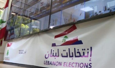 الخطيب هنأ اللبنانيين بالانتخابات !