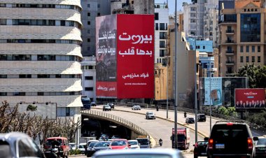 حول سقوف المصروف الانتخابي وصحة الانتخابات!