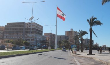 مذكرة بالاقفال في 25 أيار