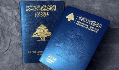 أزمة جوازات السفر في الحلحلة قريباً؟