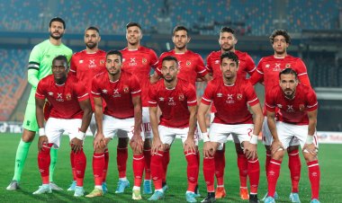 الأهلي يلجأ إلى محكمة التحكيم الرياضي !
