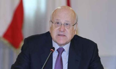 ميقاتي رئيسا مكلف بتشكيل الحكومة: تقدمنا اشواطاً في ملفي صندوق النقد والكهرباء والمطلوب حكومة فاعلة