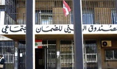 رئيس اتحاد نقابات عمال الشمال: لاقرار الاعتمادات اللازمة لتسيير أمور الضمان وانتخاب مجلس جديد للصندوق