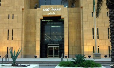 السعودية تعدم 3 "مدانين بجرائم مرتبطة بالإرهاب"