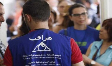 "لادي" طالبت الداخلية بالسماح للمراقبين حضورهم عملية الفرز