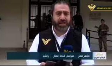 الاعتداء على مراسل "المنار" في مشغرة لخلاف على احقية المرور