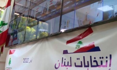 محافظة الجنوب تسلمت صناديق اقلام الاقتراع تمهيدا لنقلها إلى بيروت
