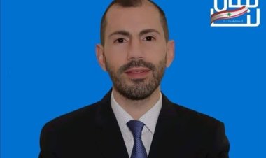 مقعد المنية لـ"المستقبل"؟