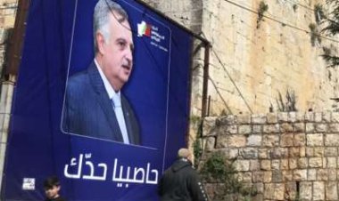 حاصبيا حزينة على «المير» أكثر من «فتى المصارف»