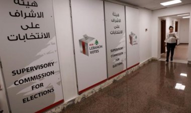 هيئة الاشراف تصدر تقييما جديدا للعملية الانتخابية