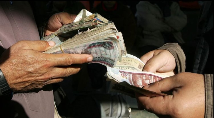 الجنيه المصري في ورطة.. "سعر" لم يسجل منذ 5 سنوات
